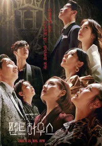 Dijuluki 'The Next Kang Dong Won'! Inilah 10 Drama yang Pernah Dibintangi oleh Kim Young Dae, Udah Nonton Semua?