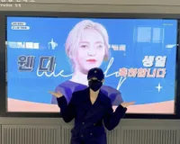 Dikenal Sebagai Pribadi yang Baik, Berikut Aura Positif Wendy Red Velvet yang Banyak Dipuji Fans