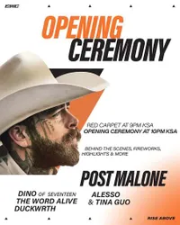 Dino SEVENTEEN Bakal Tampil di Pembukaan EWC 2025 Bareng Post Malone