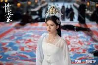 Drama China dengan Kisah tentang Ambisi Kekuasaan yang Memecah Hubungan Keluarga