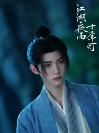 Drama China Generation to Generation Rilis Poster Terbaru dengan Para Pemainnya