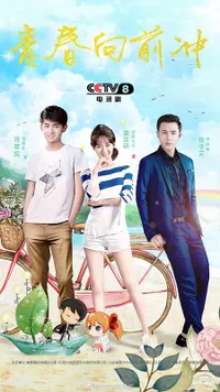 Drama China Perubahan Seseorang Bak Cinderella Saat Jatuh Cinta dan Menemukan Jati Diri