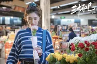 Drama China Tentang Anak Perantauan Tanpa Sosok Ayah yang Penuh Perjuangan