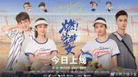 Drama China Tentang Mengejar Cita-Cita Besar yang Penuh Inspirasi dan Semangat Hidup