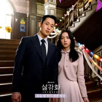 Drama Korea dengan Tema Melo Drama yang Siap Menguras Air Mata