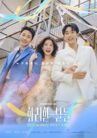 7 Drama Korea On Going Rating Tertinggi Bulan Ini, Jadi Favorit Penonton