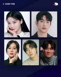 Drama Korea Saeguk Modern Terbaru 2026 yang Paling Dinantikan