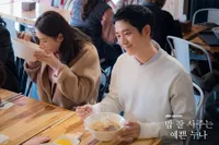 Drama Korea tentang Hubungan yang Diuji oleh Perbedaan Kondisi Keluarga 