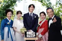 7 Drama Korea tentang Hubungan yang Kembali Diuji Setelah Masa Lalu Terungkap