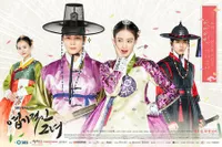 Dua K-Drama Sageuk di Akhir Mei, Kisah Cinta Penuh Lika-Liku
