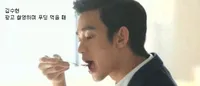 Ekspektasi Vs Realita, Seperti Tingkah Seleb Korea Saat No Camera