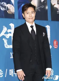 Elegan, Gaya Bintang K-Drama 'Mr Sunshine' Saat Preskon