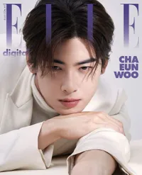 ELLE Singapore Rilis Foto Pemotretan Bersama Cha Eun Woo, Netizen Heboh Visualnya Bikin Silau