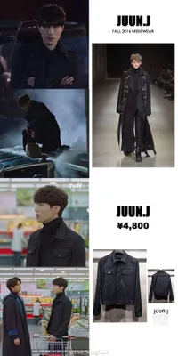 Fashion Hitam Lee Dong Wook di 'Goblin', Mulai Dari Ratusan Ribu