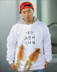 FOTO: 11 Alasan Mengapa Kang Gary Harus Bertahan di 'Running Man'