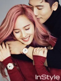 FOTO 6 Tahun Menikah, Seperti Ini Kemesraan Eugene - Ki Tae Young