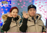 FOTO: Momen Mesra Monday Couple Running Man Bagaikan Honeymoon