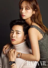 FOTO: Beda 14 Tahun, Jo Jung Suk dan Hyeri Tunjukkan Chemistry