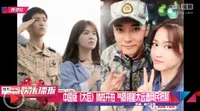 FOTO: Begini Penampakan 'Descendants of The Sun', Sudah Keren?