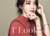 FOTO: Bikin Jatuh Cinta, Yoona SNSD Tampil Minim Make-up