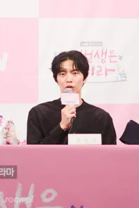 FOTO: Bintang Drama Korea Terpopuler Saat Ini Versi Internasional