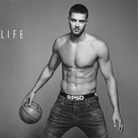 FOTO: Chandler, Pebasket Ganteng 'Pacar Baru' Kendall Jenner