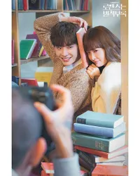 FOTO: Chemistry Cute Pemotretan Lee Jong Suk - Lee Na Young