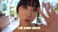 Foto Dita Karang di Pernikahan Kakak Sepupunya yang Mewah, Tiap Tamu Sudah Dapat Meja Khusus