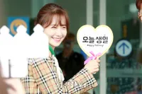 FOTO: Fashion Airport Puluhan Juta Yoona SNSD Saat Ulang Tahun