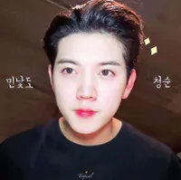 FOTO: Flawless, Wajah Tanpa Makeup Ren NUEST Panen Pujian