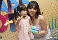 FOTO Gisella Senang & Terharu Gempi Menjadi Kids Seleb Kesayangan