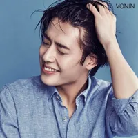 Foto Jadul Kang Ha Neul Viral, Bukti Sudah Ganteng Sejak Dulu & Banjir Pujian