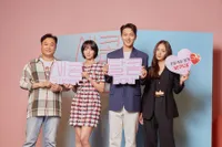 Foto Jang Ki Yong, Chae Soo Bin Hingga Krystal di Preskon 'SWEET & SOUR', Siap Tayang 4 Juni!