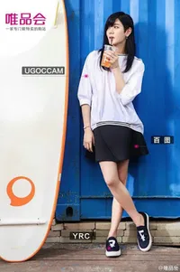 FOTO: Jangan Tertipu! Model Iklan Cantik di China Ini Ternyata...