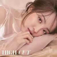 FOTO: Jung Hye Sung Tampil Cantik & Dewasa di Pemotretan High Cut