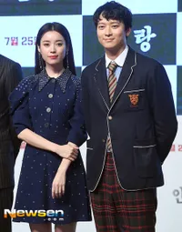 FOTO: Kang Dong Won - Han Hyo Joo Bersama Pasca Rumor Pacaran