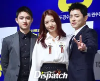 FOTO: Kocaknya Kebersamaan D.O. EXO, Park Shin Hye & Jo Jung Suk