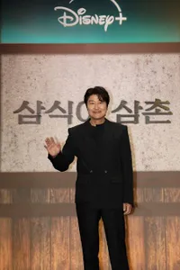Foto Konferensi Pers Drama 'UNCLE SAMSIK', Ada Song Kang Ho, Byun Yo Han Hingga Tiffany Young