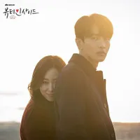 FOTO: Lee Min Ki - Seo Hyun Jin Tetap Romantis Meski Jeda Syuting