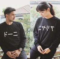 FOTO: Mesranya Aryani Fitri & Donny Pasca Nikah, Bahagia Selalu