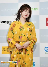 FOTO: Parade Dress Cantik Bintang Korea di Red Carpet 2018 JIMFF