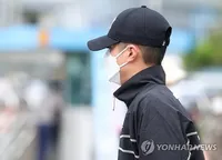 Foto Park Bo Gum Masuk Wajib Militer Angkatan Laut, Serba Tertutup Kepala Botaknya Jadi Nggak Kelihatan