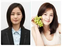 Foto Paspor Sederetan Bintang Populer Korea, Bukti Cantik Asli
