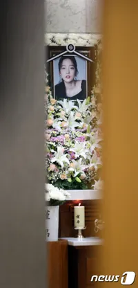 FOTO Pemakaman Goo Hara, Fans Ucapkan Selamat Tinggal Untuk Selamanya