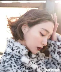 FOTO: Pemotretan Lee Min Jung di Jepang, Makin Cantik & Fierce