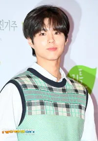 FOTO: Penampilan Cute Park Bo Gum di Screening ' LITTLE FOREST'