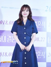 FOTO: Penampilan Park Bo Young & Kim Young Kwang, Manis & Cute
