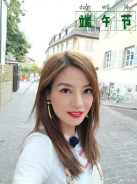 FOTO: Penampilan Vicky Zhao Saat Ini, 42 Tahun Cantik Awet Muda