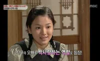 FOTO: Pesona Cantik Natural Song Hye Kyo Dari Remaja - Menikah
