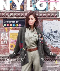 FOTO: Pesona Cantik Seohyun SNSD Dalam Pemotretan Nylon Desember